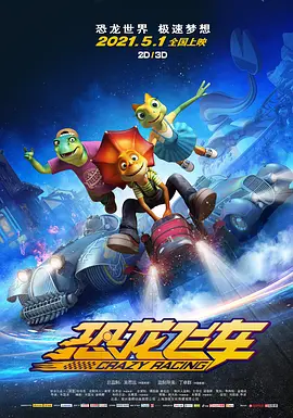 在线播放人成午夜免费视频
