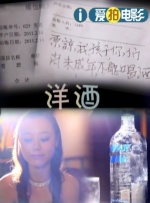 在线播放人成午夜免费视频